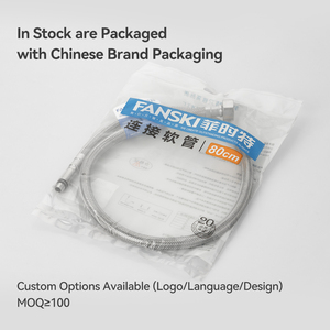 팬스키 재고 있음 SUS 304 스테인리스 스틸 브레이디드 수도꼭지 호스 F1/2XM10X1 수나사 연장 배관 호스 수도꼭지 공급 욕실용 - Product Image 3