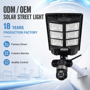 All in One LED Solar Street <b>Light</b> With PTZ CCTV Camera Motion Detection App Control for Farm Courtyard Villa Entrance Lighting H - Product Image 2