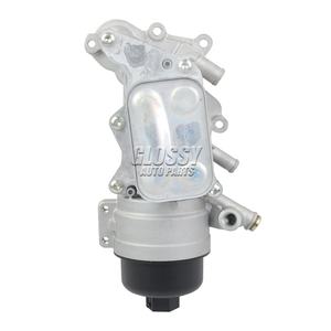 Brillant ensemble <span class=keywords><strong>refroidisseur</strong></span> d'<span class=keywords><strong>huile</strong></span> pour C4 C5 207 208 <span class=keywords><strong>308</strong></span> 1103.T7 1103T7 11427546279 11427552687 - Product Image 6