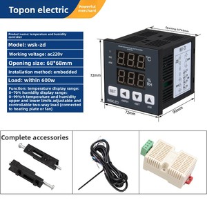 Controlador de Temperatura y Humedad Digital Inteligente de Plástico WSK-ZD/ZG, Anti-condensación, Instrumento de Alta Precisión OEM - Product Image 6