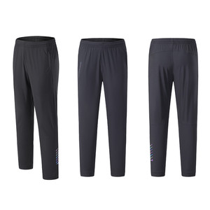 Premium respirável Outdoor Running Workout Pants para corrida, ginásio e esportes ao ar livre-confortável, elástico e Du - Product Image 3