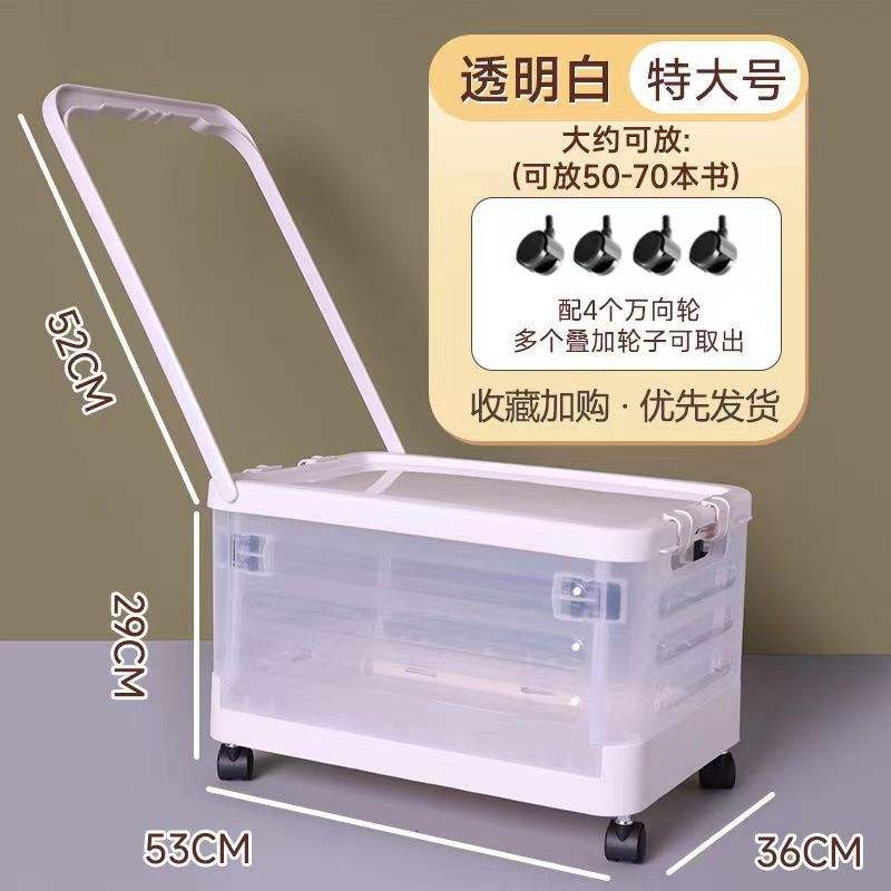 Poulie et tige extra-larges transparentes