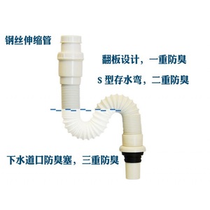 Tubo de desagüe de cerámica para lavabo, diseño curvo de ajuste por compresión de 1,5 pulgadas para lavabos y fregaderos, fácil instalación - Product Image 3