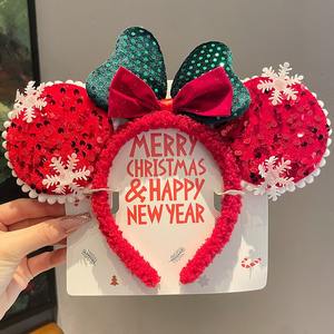 Gros Dessin Animé De Noël Série Papillon Noeud Elk Cheveux Cerceau Mignon 3D Minnie Papillon Noeud Jour Atmosphère Cheveux Cerceau - Product Image 2