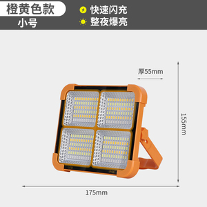 Lampe de camping LED 6000K lumière du jour, étanche IP44, batterie au lithium, certifiée CE, bureau, 120lm/W, CRI80, 50000 heures, garantie 2 ans - Product Image 3