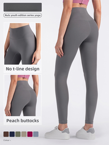 Nouveauté Collants de course à pied taille haute pour femmes Leggings de gymnastique légers avec fonction push-up et poches à motif solide - Product Image 2