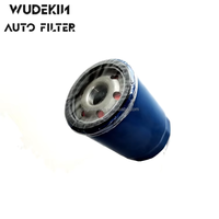 Filtre à huile de haute qualité PF63 89017525 pour automobile/pièces de moteur automobile OEM