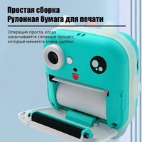 Kamera Anak-Anak Dengan Cetak Langsung Produsen Oem Odm Mainan Terbaik Fotografi 1080p Foto Instan Mini Kamera Cetak Termal Anak-Anak