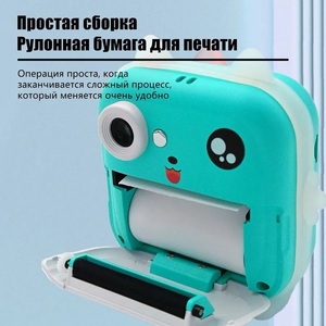 Cámara Infantil con Impresión, Fabricante OEM/ODM, Mejores Juguetes, Fotografía 1080p, Cámara Instantánea con Impresión Térmica Mini para Niños - Product Image 3