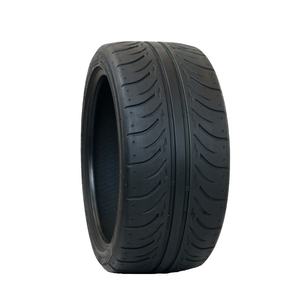 Neumático <span class=keywords><strong>Semi</strong></span> <span class=keywords><strong>Slick</strong></span> ZESTINO para Drifting y Carreras, Color Ahumado, Neumático de Alto Rendimiento para Drifting en Calle, <span class=keywords><strong>225</strong></span>/40ZR18 - Product Image 2