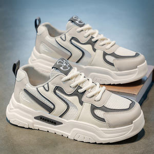 Zapatillas Casuales de Moda 2026, Zapatillas de Skateboarding para Hombre de Malla Transpirable de Alta Calidad, Zapatillas Deportivas Modernas para Jóvenes - Product Image 1