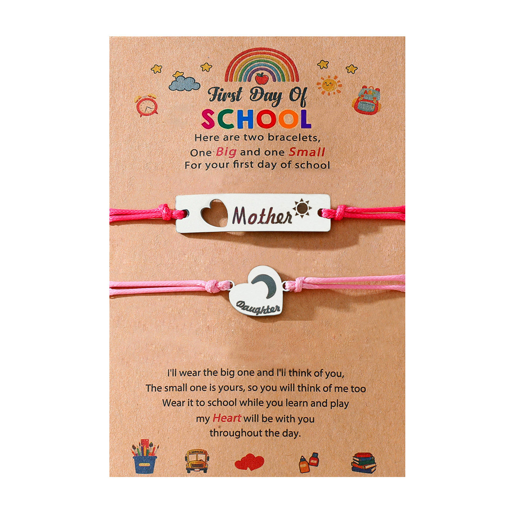 โรงเรียนกุหลาบแดง + ชมพู