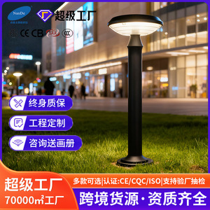 Lámpara Solar para Jardín GT CPD3202 AC LED, Iluminación Exterior para Jardín, Patio y Paisaje, Resistente al Agua, 5 Años de Garantía - Product Image 3