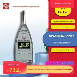 Aihua AWA5636 Sonomètre professionnel de haute précision et sonomètre pour la mesure du bruit industriel - Product Image 3