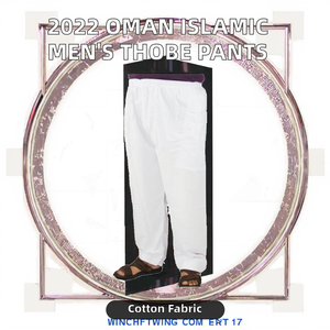 Pantalon Thobe en Coton Islamique Design 2025 – Vente Chaude d'Été – Jilbab Harem Style Omanais – Costume Musulman Jbah pour Homme - Product Image 2
