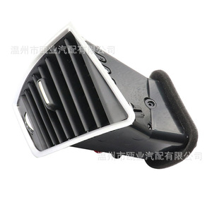 Conjunto de Ventilación de Aire para Audi Q5, Lado Izquierdo, 8R1820901JWVF 8R1820901CWVF, Piezas Interiores para Automóvil, 2009-2018 - Product Image 2