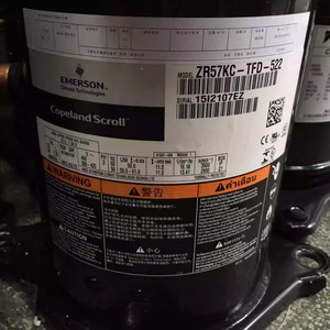 คอมเพรสเซอร์แอร์โคปแลนด์ รุ่น ZR57K3-TFD-522 4.5 แรงม้า สำหรับซ่อมแซมหรือเปลี่ยนอะไหล่ - Product Image 4