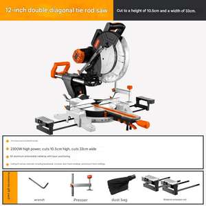 เลื่อยตัดองศา 12 นิ้ว แบบดึงออกได้ 45 องศา สำหรับงานไม้ ตั้งโต๊ะ ทำจากสแตนเลสและอะลูมิเนียม พร้อมมอเตอร์ แบบแนวนอน - Product Image 2