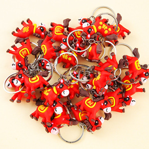 Porte-clés en plastique en forme de cheval, porte-clés de dessin animé pour cadeau du Nouvel An lunaire - Product Image 4