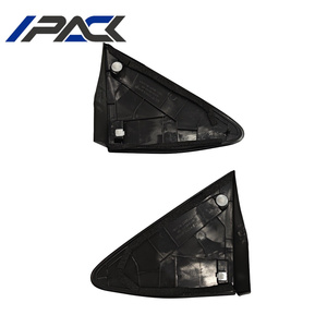 Pièces automobiles IPK, ensemble de couvercles de pilier avant 60118-0D111 60117-0D111 pour Toyota <span class=keywords><strong>Yaris</strong></span> 2012 2013 <span class=keywords><strong>2014</strong></span> LE <span class=keywords><strong>SE</strong></span>, fabrication chinoise - Product Image 6