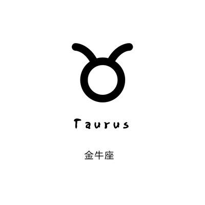 Blanco Taurus [toalla]