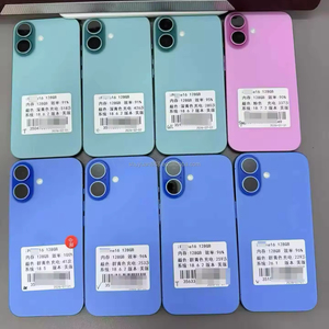 โทรศัพท์มือถือรุ่น Global Version Phone16 ปี 2026 รุ่นใหม่ล่าสุด กล้อง 48MP ชิป A18 ปลดล็อคแล้ว รองรับ 5G หน้าจอ OLED <span class=keywords><strong>6.1</strong></span> นิ้ว รองรับซิมคู่ ภาษาสเปน - Product Image 6