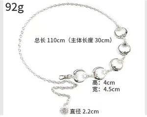 Cinto de Cadeia de Metal Estilo Punk com Lua e Estrelas, Acessórios de Moda Personalizados e Ajustáveis - Product Image 6