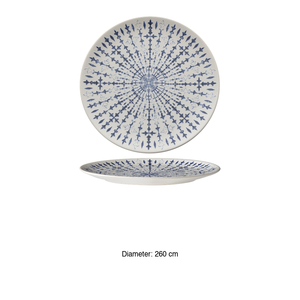 Plato Plano con Estampado de Lirios 26 cm Monaco M1934 - Product Image 3