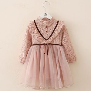 Vestidos de Noche de Ganchillo para Niñas, Trajes de Playa, Kaftanes de Novia, Precios de Fábrica. Nuestra Empresa Busca Distribuidor. - Product Image 3