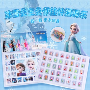 Juguete Sorpresa Lechao Play Doll en Caja Ciega de Plástico para Niños de 3 a 6 Años, en Caja de Color, para Venta Ambulante - Product Image 2