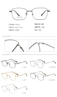 Gafas Ópticas Vintage de Lujo, Ligeras, con Marco de Metal Sólido, Patillas Cómodas de Titanio, Estilo Clásico para Lectura