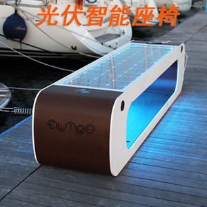 Senyi Zhihe Stainless Steel Smart Bench 180cm with Bluetooth <b>Speaker</b> Lighting <b>Phone</b> Charging <b>for</b> Outdoor Park - Product Image 3