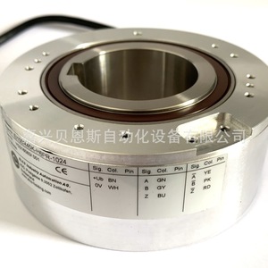 Encoder Incremental Elco EI100R45K-H6HR-1024 de 100 mm para Aplicaciones de Grúas - Product Image 2