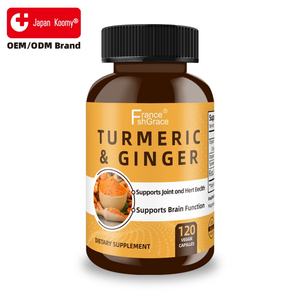 Suplementos de Cúrcuma Personalizados, Apoyo Inmunológico, Cúrcuma con Curcumina y Bioperina, Jengibre, Cápsulas de Cúrcuma Personalizadas - Product Image 1