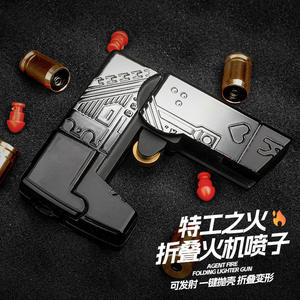 Dropshipping Shopify : Blaster à balles souples de style briquet, éjecteur de douilles, compact, gadget espion, jouet pour adolescents - Product Image 2