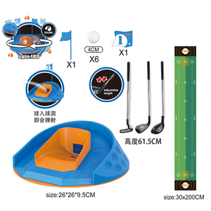 MILI Ensemble de <span class=keywords><strong>golf</strong></span> musical rotatif automatique pour enfants, intérieur/extérieur, en plastique, portable, avec tapis d'entraînement, queue réglable et 6 balles - Product Image 2