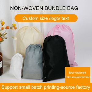 ถุงเก็บของแบบมีเชือกผูก กันน้ำ กันฝุ่น พิมพ์โลโก้ได้ตามต้องการ - Product Image 2