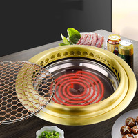Table de barbecue électrique sans fumée commerciale Yakiniku japonaise Table de branchie intégrée Teppanyaki tactile en acier inoxydable