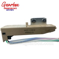 Boîte de vitesses de transmission CVT d'origine Punch V751420 0403-110619 483444V1 VT2 VT3 pour GEELY HAIMA Zotye BYD Great Wall
