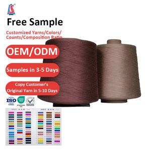 مصنع في الصين مخصص مصبوغ متعدد الألوان هيلو رايون خيوط الحياكة - Product Image 1