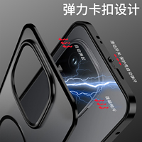 Coque de téléphone en aluminium avec cadre métallique transparent et dos rigide en PC mat avec étui magnétique pour téléphone IQOO 15