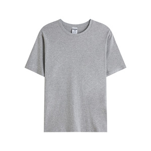 Hochwertiges leeres T-Shirt für Unisex-Rundhals ausschnitt Casual T-Shirt 190g T-Shirt aus 100% Baumwolle - Product Image 4