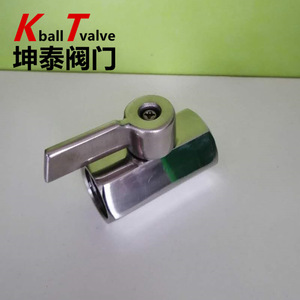 วาล์วบอลขนาดเล็กสแตนเลส 1/2 นิ้ว เกลียวใน PN63 สำหรับอุตสาหกรรมน้ำและอาหาร - Product Image 3