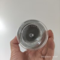 Vente directe usine : Bouteille d'eau sport Tailai 400 ml en plastique écologique avec poignée et couvercle verrouillable, logo personnalisable pour le camping et la consommation directe