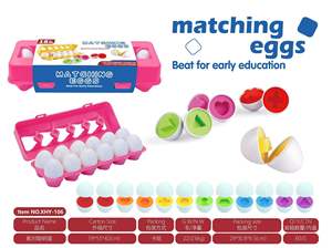 Nuevo Juguete Educativo Montessori para Niños Pequeños, Juego de Huevos para Reconocimiento de Formas y Colores, Clasificación, Encajado y Apilamiento - Product Image 6