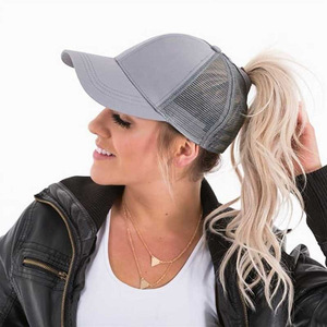 The New Fashion Leisure Shade <strong>Peaked</strong> <strong>Cap</strong> for the Summer of 2020 Opens Behind the Ladies Ponytail Baseball <strong>Cap</strong> - Product Image 1