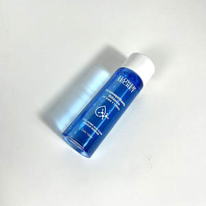 مستحضرات تجميل من علامة تجارية خاصة مستحضرات تجميل زيت ذائب لإزالة الماء ماكياج للتنظيف العميق علامة تجارية خاصة زيت مزيل المكياج سائل - Product Image 3