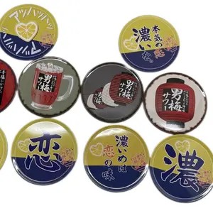 Ensemble de 6 sous-verres ronds en métal et liège, avec un design personnalisé