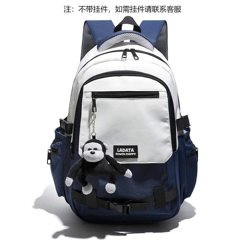 สีฟ้าและสีขาว