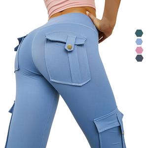 Gimnasio logotipo personalizado Yoga Nylon Spandex Leggings con bolsillo y <span class=keywords><strong>Leggins</strong></span> <span class=keywords><strong>Push</strong></span> <span class=keywords><strong>up</strong></span> - Product Image 1